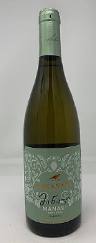 Askaneli 2019 White Blend